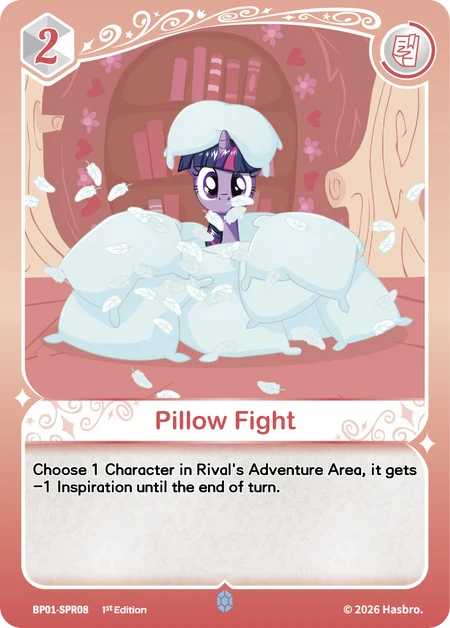 Pillow Fight | BP01-SPR08 | SPR