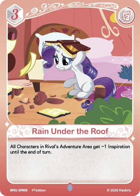 Rain Under the Roof | BP01-SPR09 | SPR