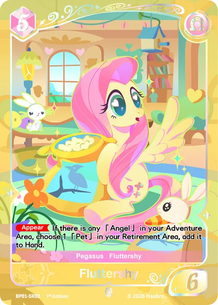 Fluttershy | BP01-SR02 | SR