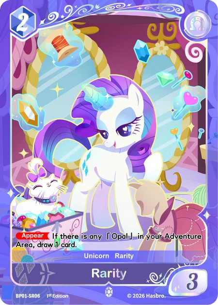 Rarity | BP01-SR06 | SR