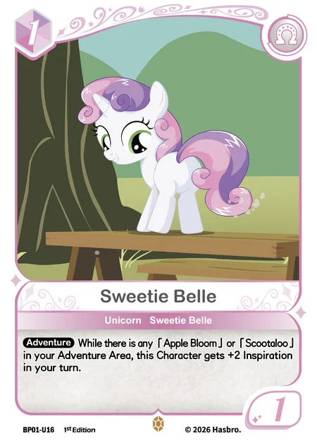 Sweetie Belle | BP01-U16 | U