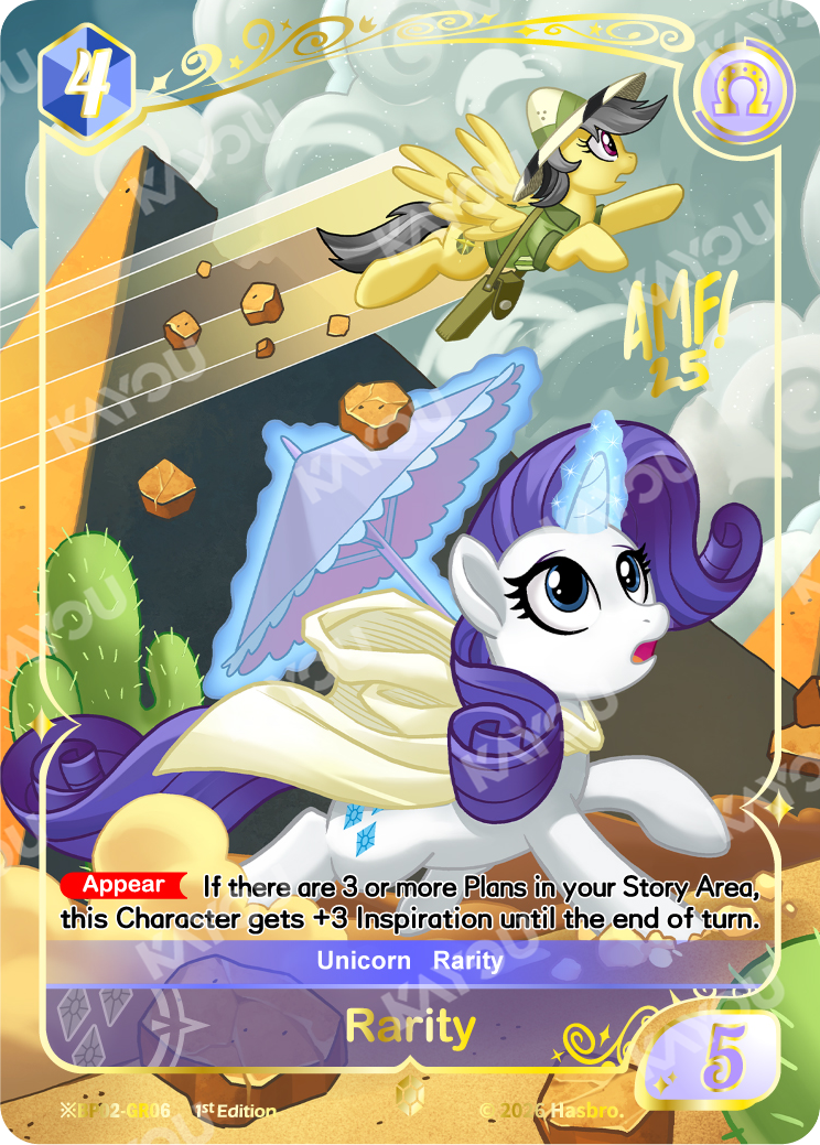 Rarity | ※BP02-GR06 | ★GR