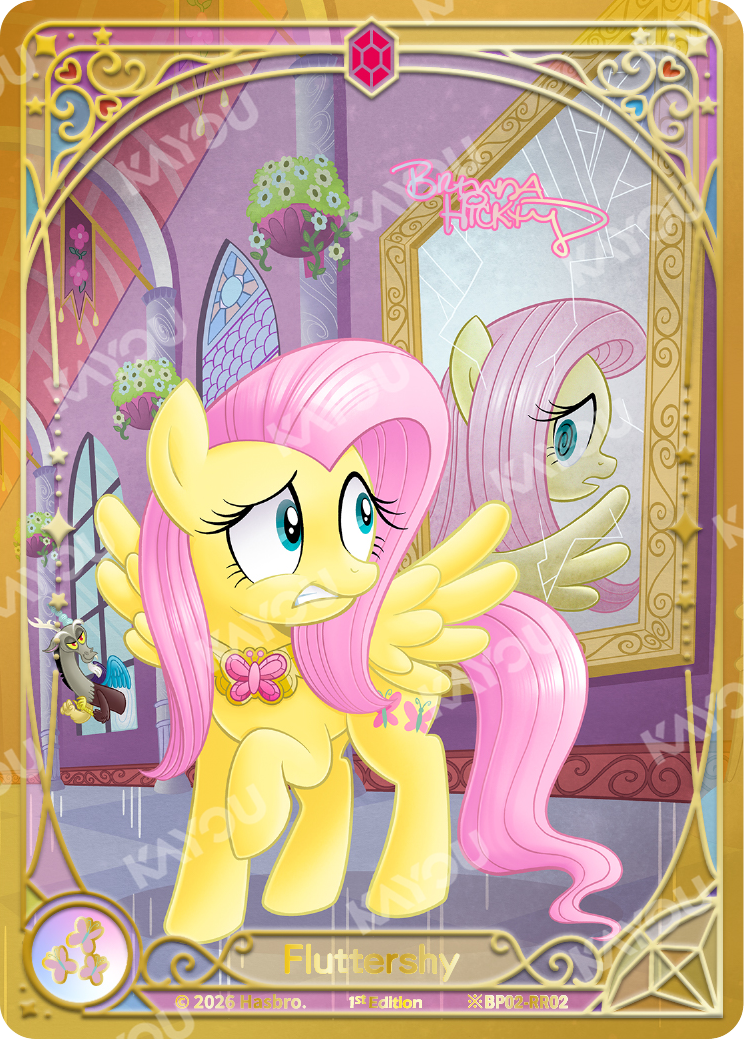 Fluttershy | ※BP02-RR02 | ★RR