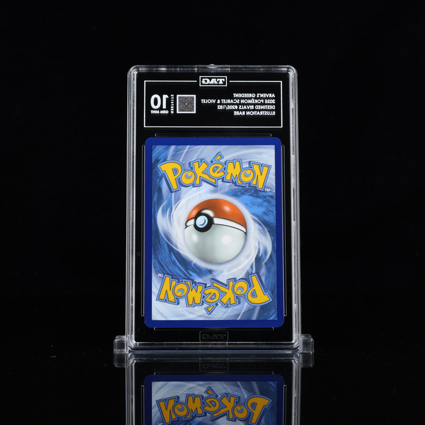 Graded - Arven's Greedent (205/182) - TAG 10