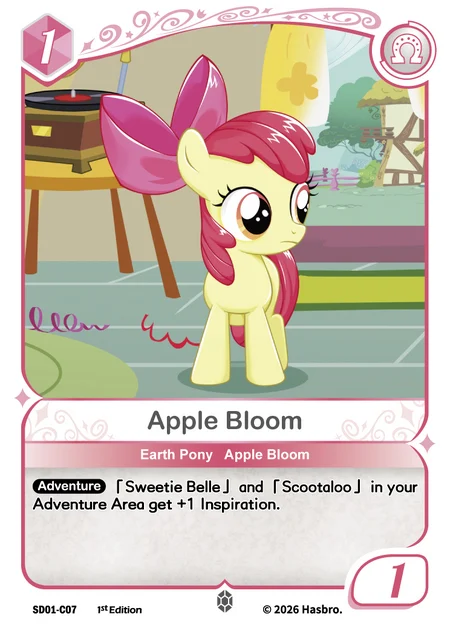 Apple Bloom | SD01-C07 | C