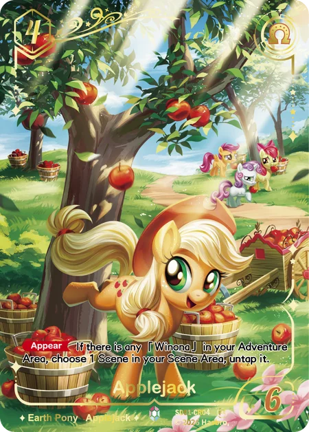 Applejack | SD01-CR04 | CR