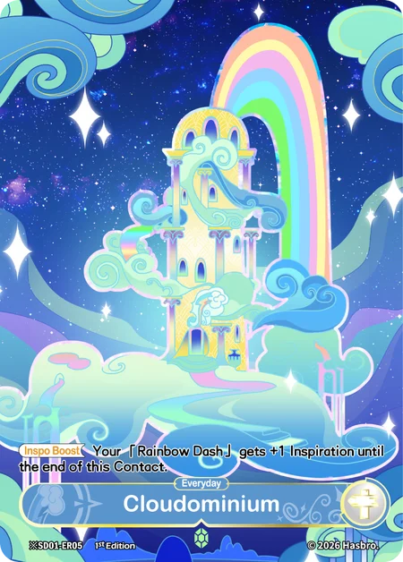 Cloudominium (Night) | ※SD01-ER05 | ★ER