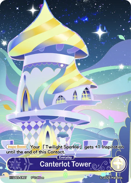 Canterlot Tower (Night) | ※SD01-ER07-N | ★ER