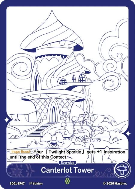 Canterlot Tower | SD01-ER07 | ER