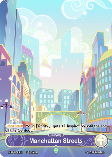 Manehattan Streets (Day) | ※SD01-ER12-D | ★ER