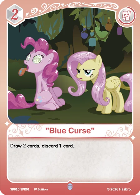 "Blue Curse" | SD01C-SPR01 | SPR