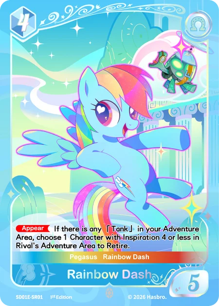 Rainbow Dash | SD01E-SR01 | SR
