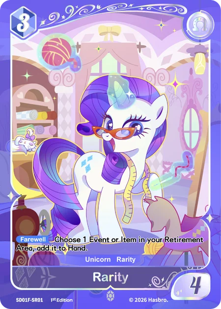 Rarity | SD01F-SR01 | SR