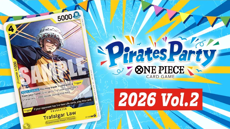 One Piece Pirates Party 2 (Deck Limited) Ticket - Sat, July 4th, 12pm