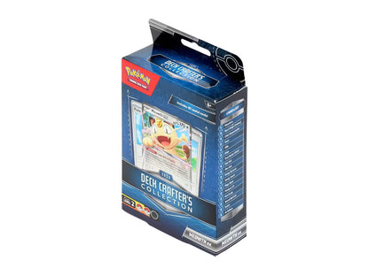 Deck Crafter's Collection Box