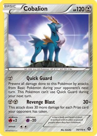 Cobalion (74/114) [XY: Steam Siege]