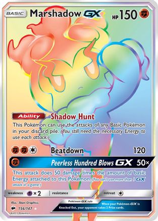 Marshadow GX (156/147) [Sun & Moon: Burning Shadows]