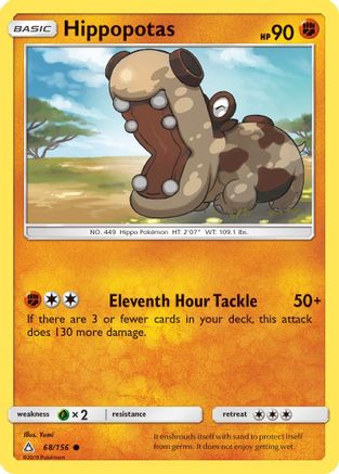 Hippopotas (68/156) [Sun & Moon: Ultra Prism]