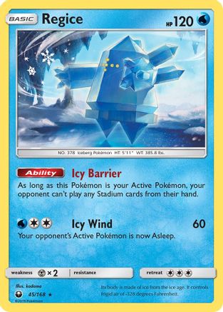 Regice (45/168) [Sun & Moon: Celestial Storm]