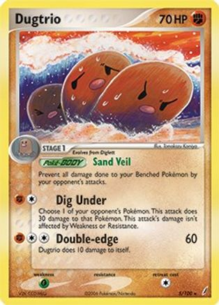 Dugtrio (5/100) (Theme Deck Exclusive) [EX: Crystal Guardians]
