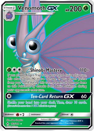 Venomoth GX (193/214) [Sun & Moon: Unbroken Bonds]