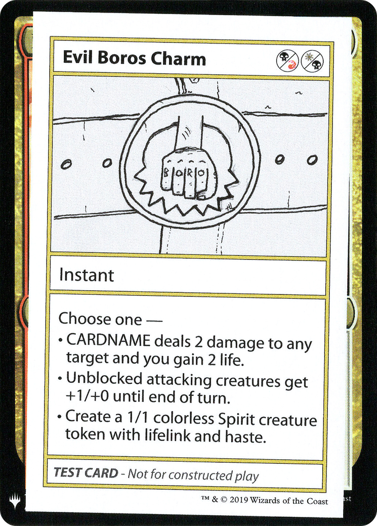 Evil Boros Charm [Mystery Booster Playtest Cards]