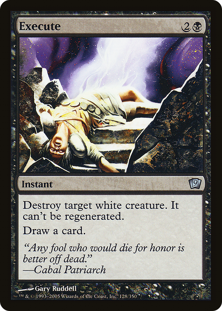 Execute [Ninth Edition]