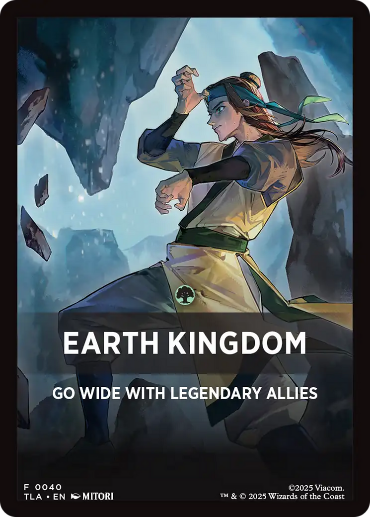Earth Kingdom Theme Card [Avatar: The Last Airbender Tokens]