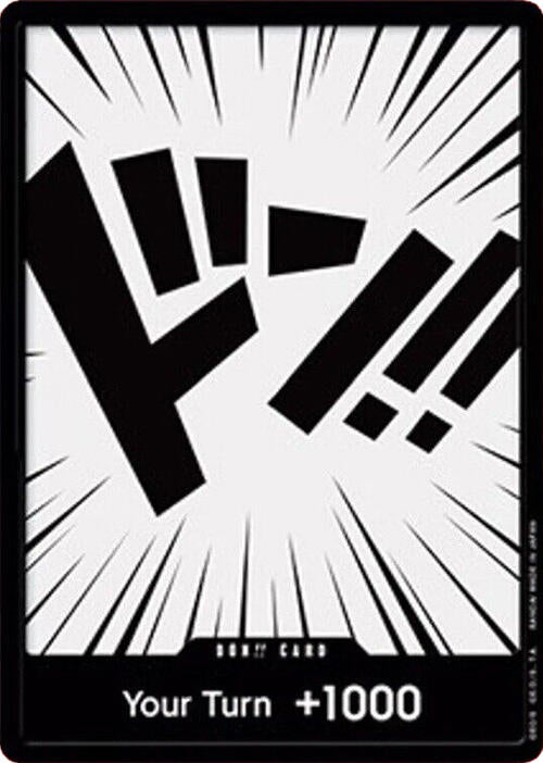 DON!! Card (One Piece Film Red Back) - OP01 - DON!!