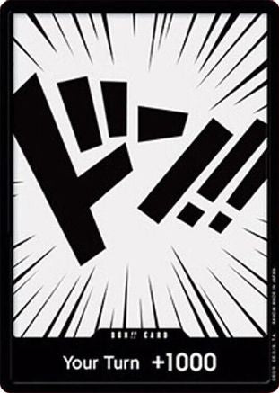 DON!! Card (One Piece Film Red Back) - OP01 - DON!!