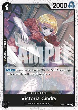 Victoria Cindry (Jolly Roger Foil) [Premium Booster -The Best-]