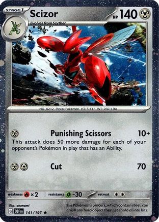 Scizor (141/197) (Cosmos Holo) [Miscellaneous Cards]