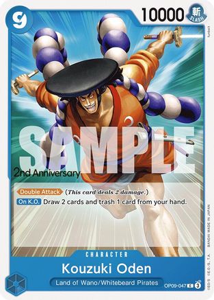 Kouzuki Oden [Emperors in the New World: 2nd Anniversary Tournament Cards]