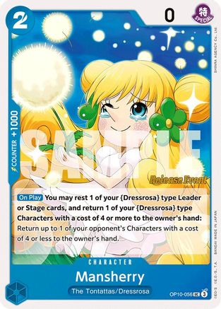 Mansherry [Royal Blood Release Event Cards]