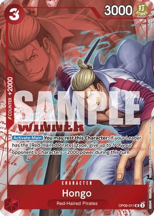 Hongo (Winner Pack 2025 Vol. 2) [One Piece Promotion Cards]