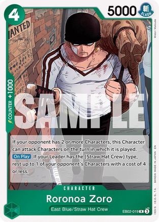 Roronoa Zoro [Extra Booster: Anime 25th Collection]
