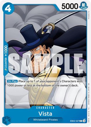 Vista [Extra Booster: Anime 25th Collection]