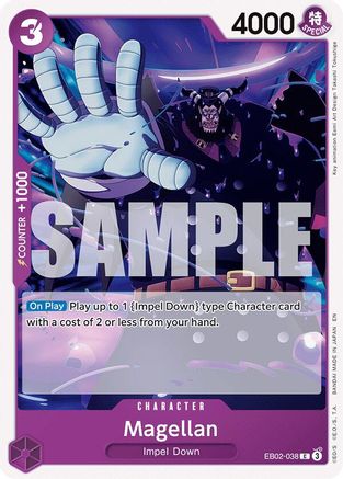 Magellan [Extra Booster: Anime 25th Collection]