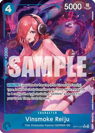Vinsmoke Reiju (Alternate Art) [A Fist of Divine Speed]
