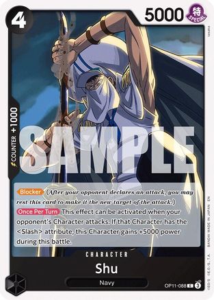 Shu [A Fist of Divine Speed]