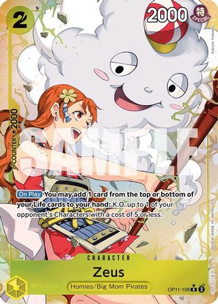 Zeus (Alternate Art) [A Fist of Divine Speed]