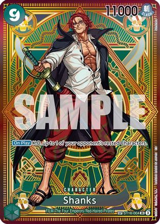 Shanks (SP) [A Fist of Divine Speed]