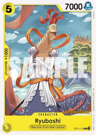 Ryuboshi [A Fist of Divine Speed Release Event Cards]