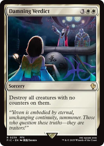 Damning Verdict (Surge Foil) [FINAL FANTASY Commander]