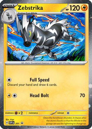 Zebstrika (201) (Cosmos Holo) [Scarlet & Violet: Black Star Promos]