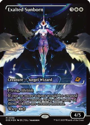 Exalted Sunborn (Showcase) (Japanese) [Edge of Eternities]