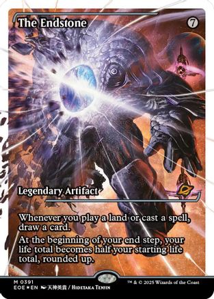 The Endstone (Showcase) (Fracture Foil) [Edge of Eternities]
