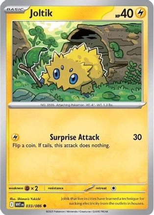 Joltik (033/086) [Scarlet & Violet: White Flare]