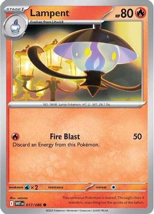 Lampent (017/086) [Scarlet & Violet: White Flare]