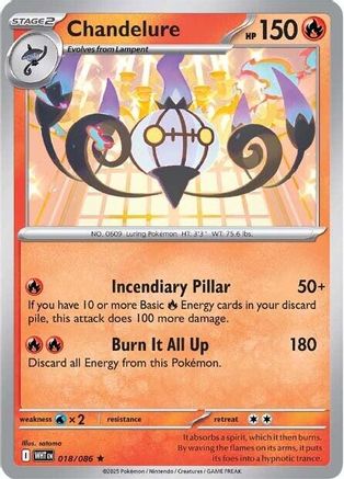 Chandelure (018/086) [Scarlet & Violet: White Flare]